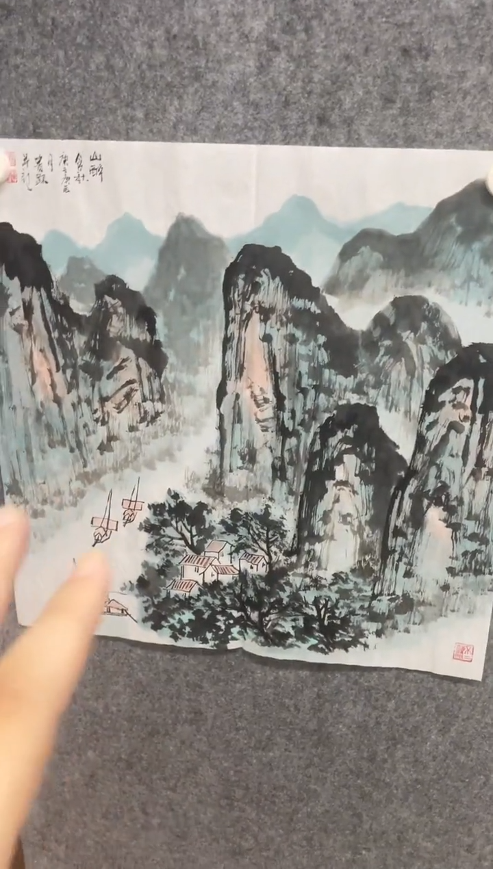 国画专属福利补贴000010-18