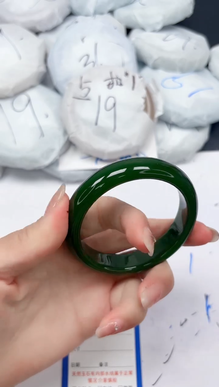 未镶嵌手镯石英质玉101/5657