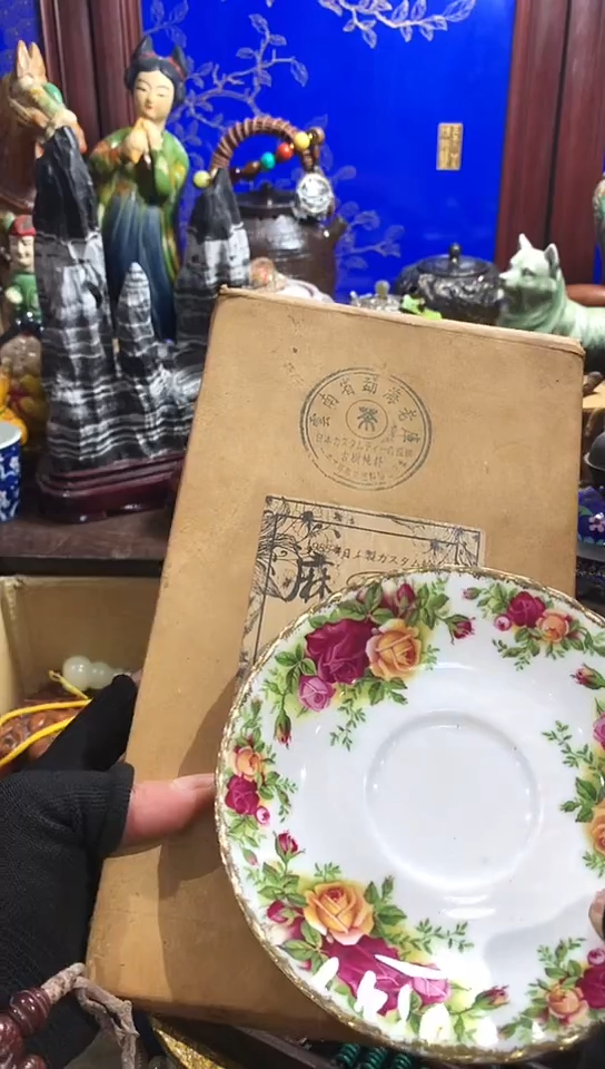 【闪购商品】瓷器默认链接一物一拍