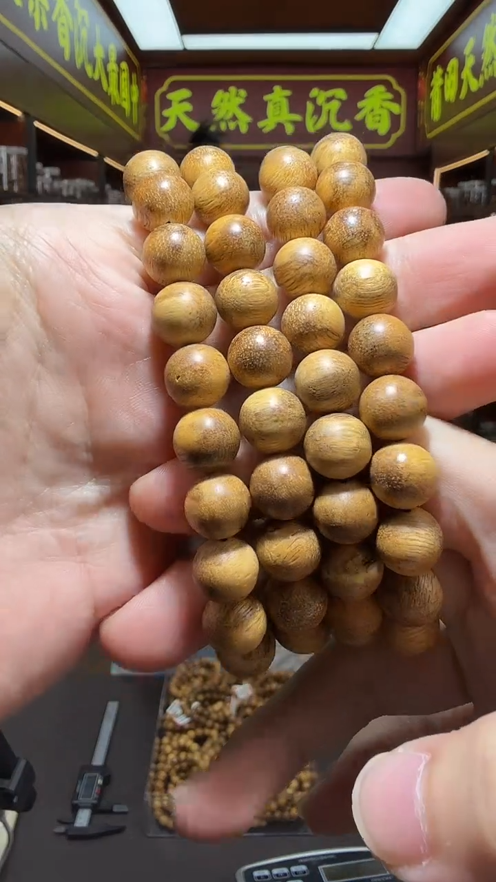 沉香手串52号海南黄油格多样性发一