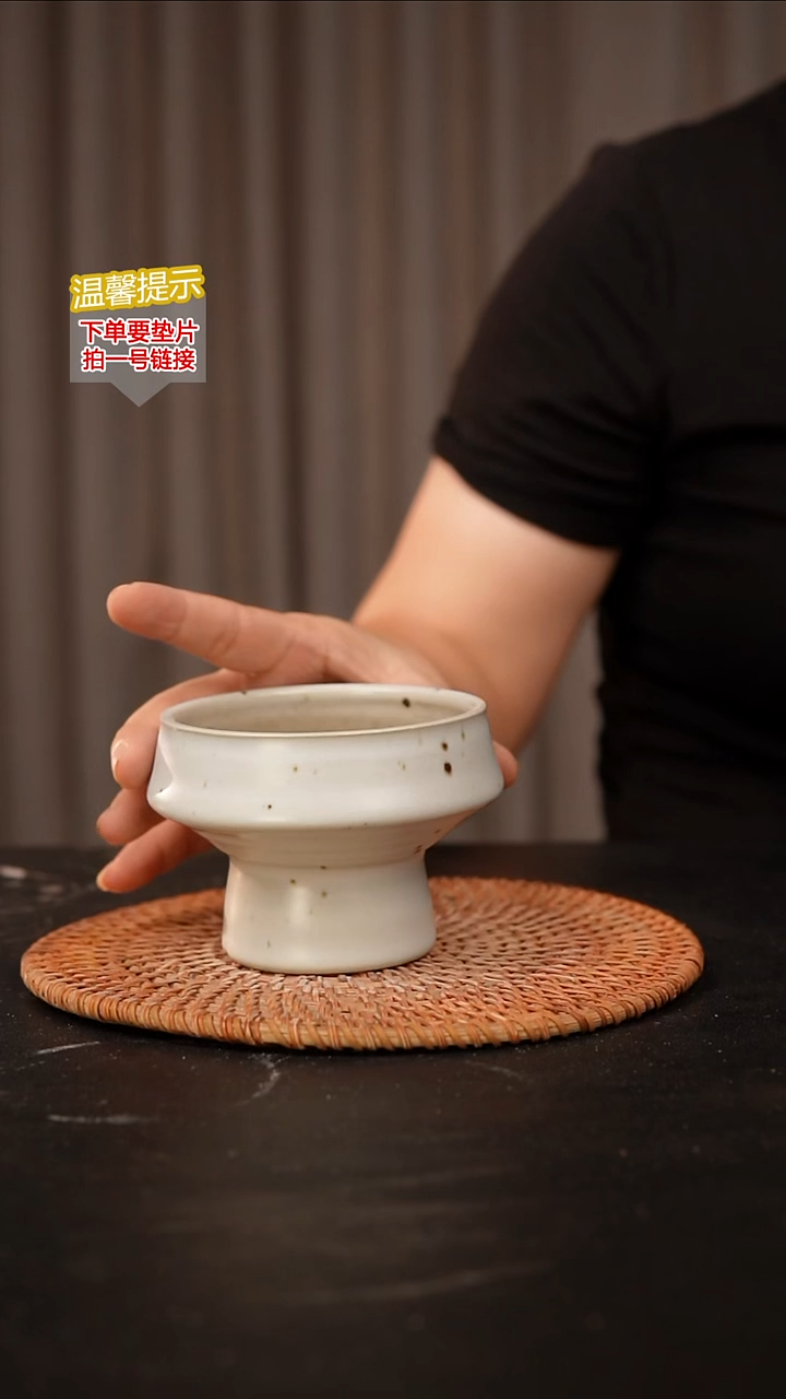 瓷片内口径约 8 外高约8