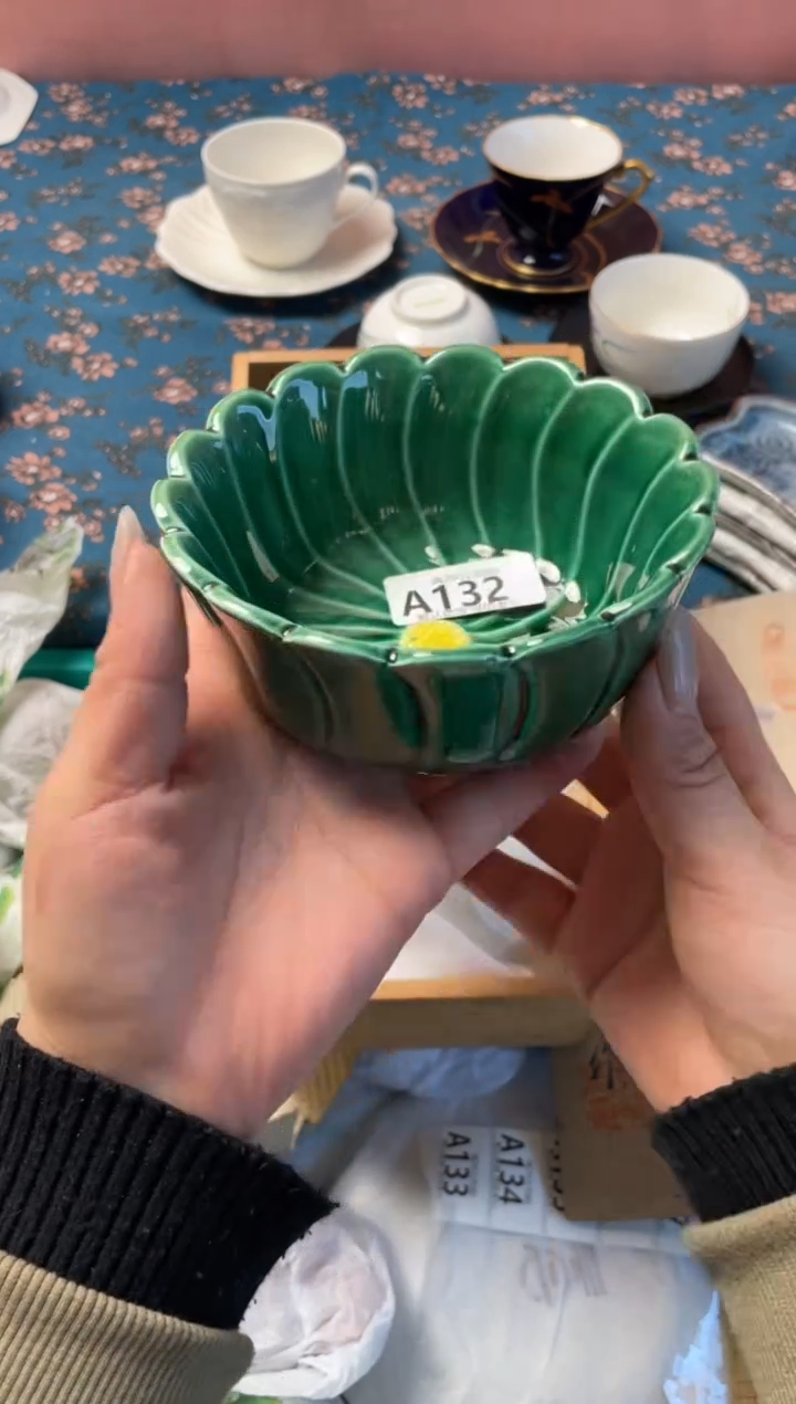 瓷片豆**w瓷器瓷器A132