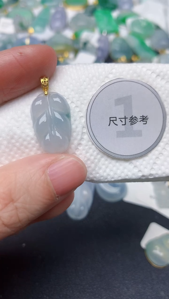 颈饰未镶嵌翡翠天然缅甸A货翡翠