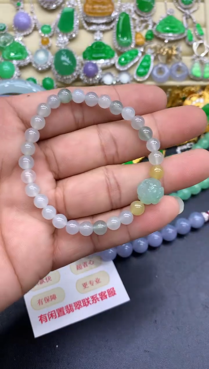 未镶嵌手串翡翠351-中国好珍宝