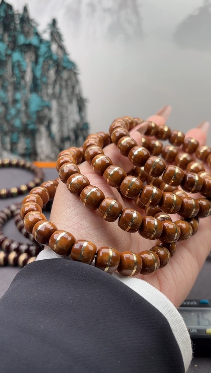 【闪购商品】紫金鼠吊坠56号腰带