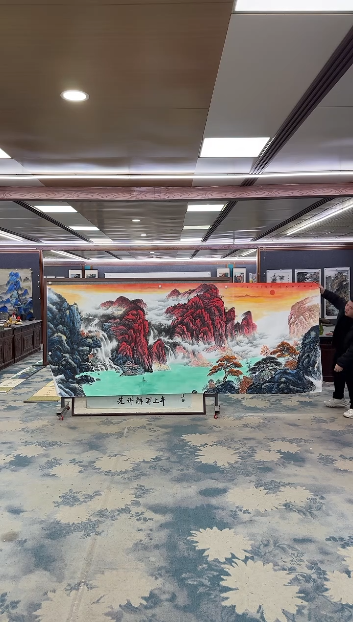 国画W-张伦玉-大丈二-山水国画