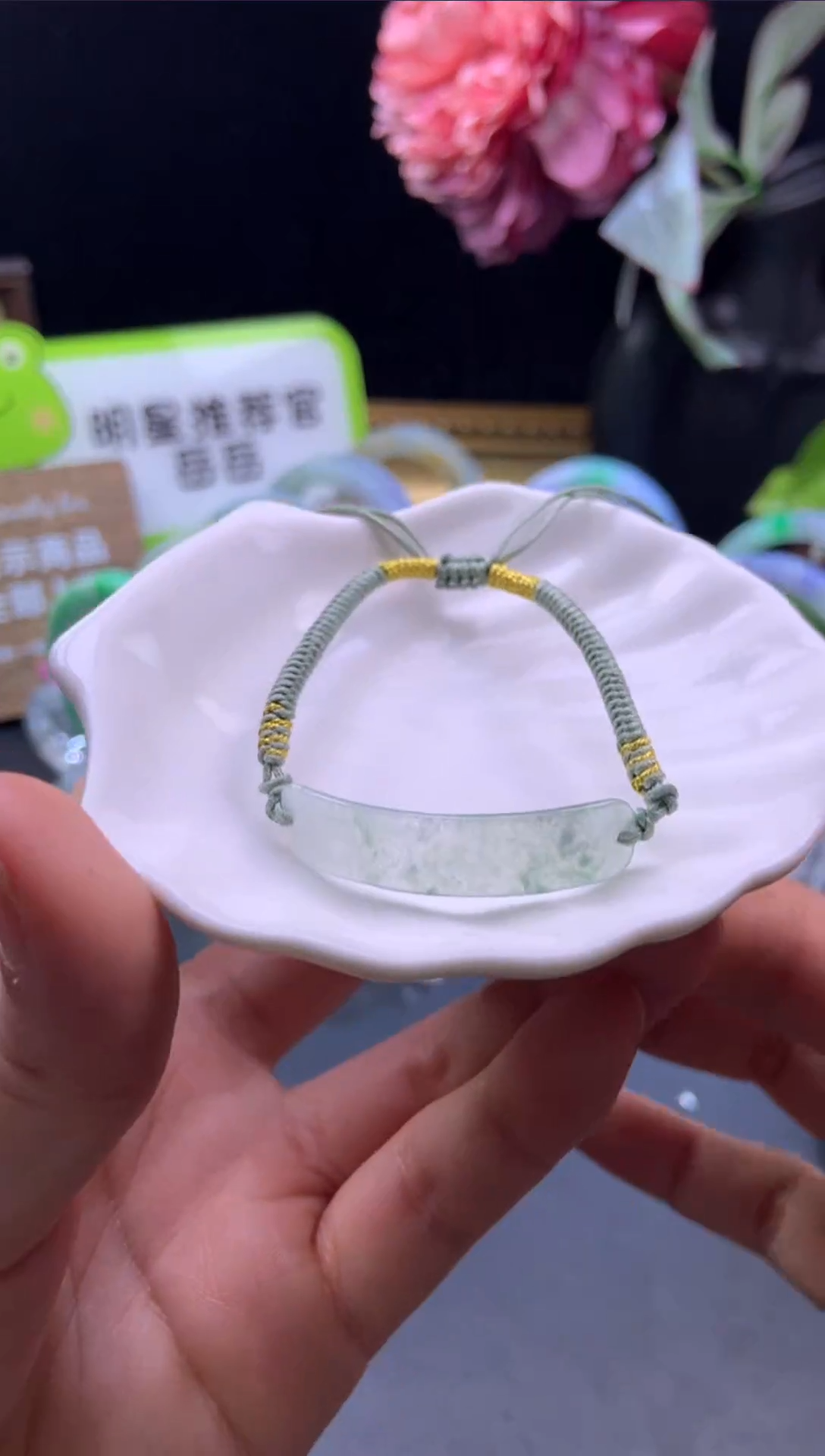 未镶嵌挂件翡翠手牌