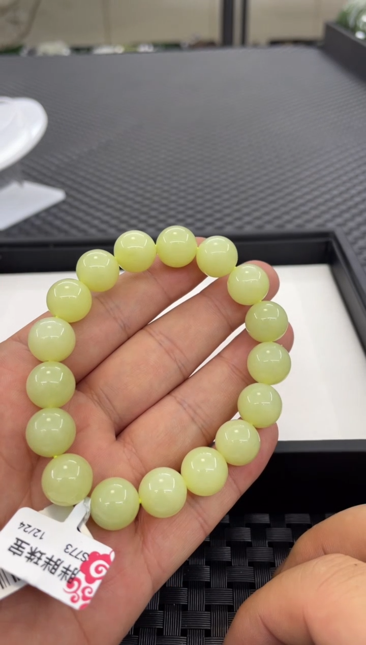 未镶嵌手链和田玉萍**欢（多样性发一件）S773