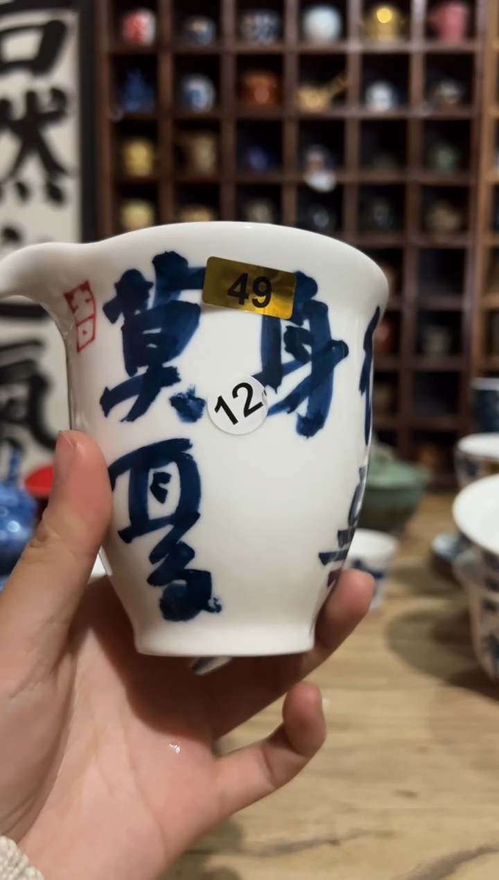 【闪购商品】观云听雨原创手绘茶具