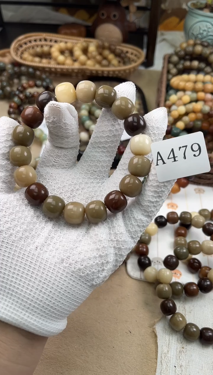 手串菩提根/象牙果a479卡14.8 干磨星冰乐老料