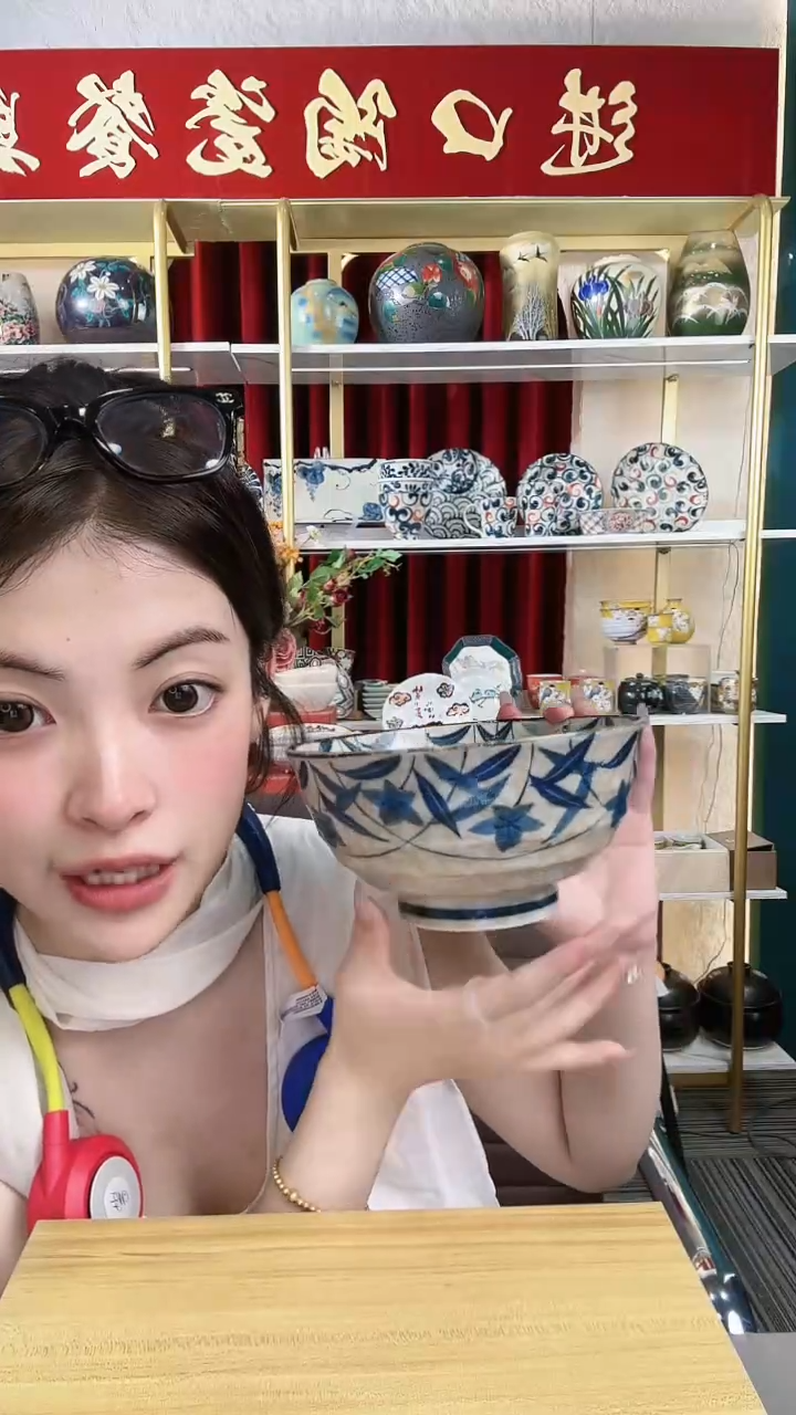 陶瓷黄泥桔梗17cm面碗两个