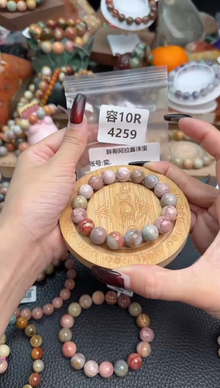 【闪购商品】石英质玉手链未镶嵌10R4259