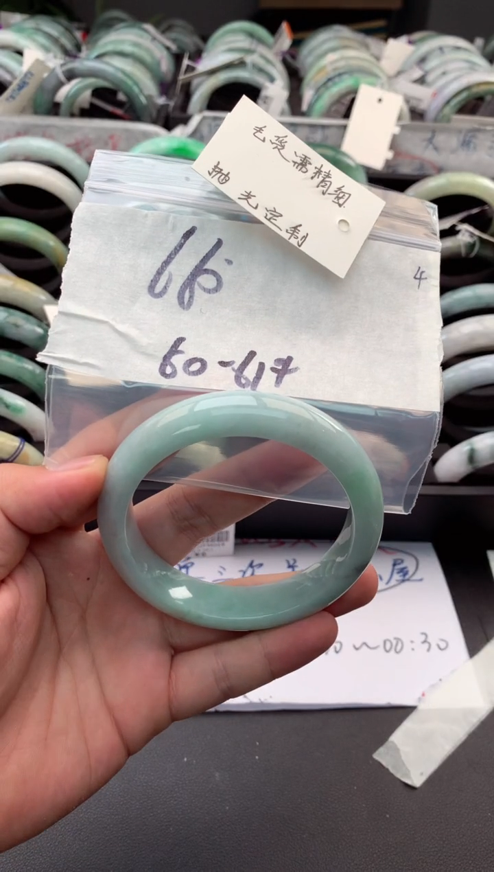 【闪购商品】定制翡翠未镶嵌毛货需精细抛光+多人