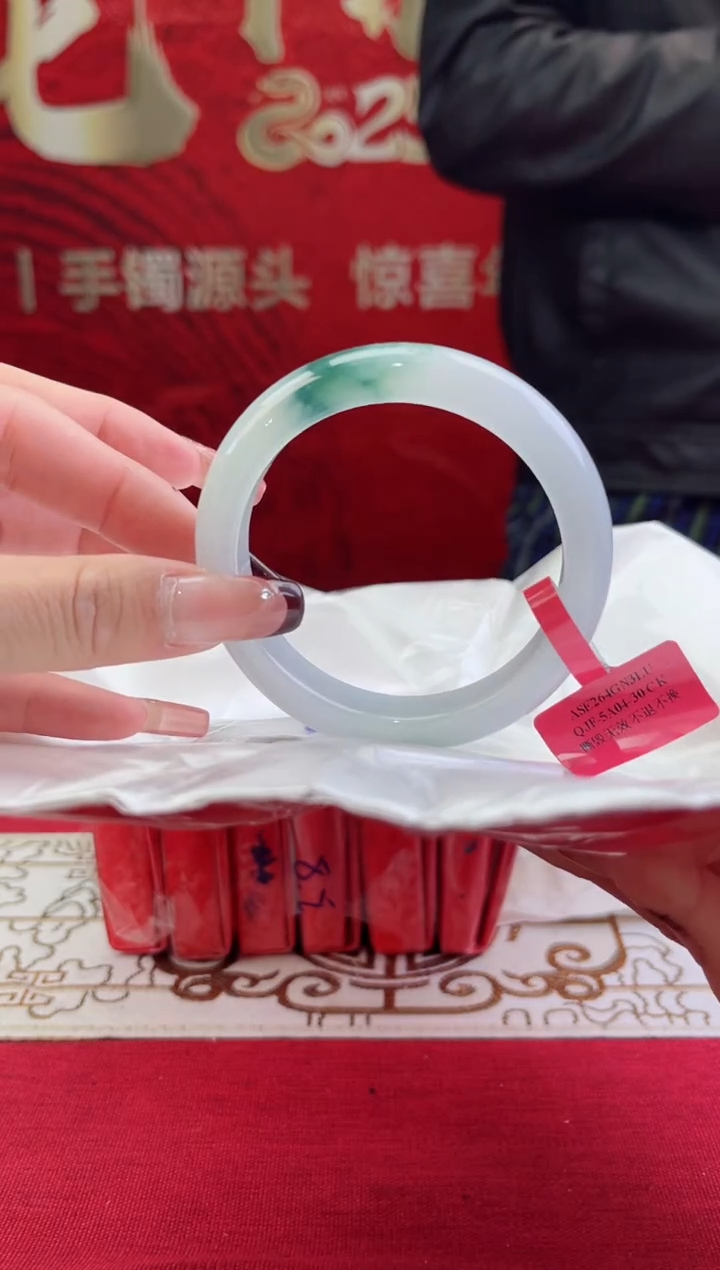 【闪购商品】翡翠手镯未镶嵌翡翠手镯4