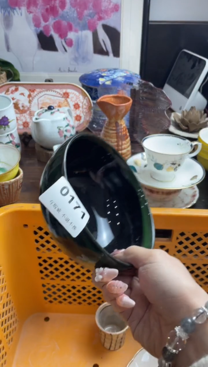 【闪购商品】瓷片hhfttgtugu5254354