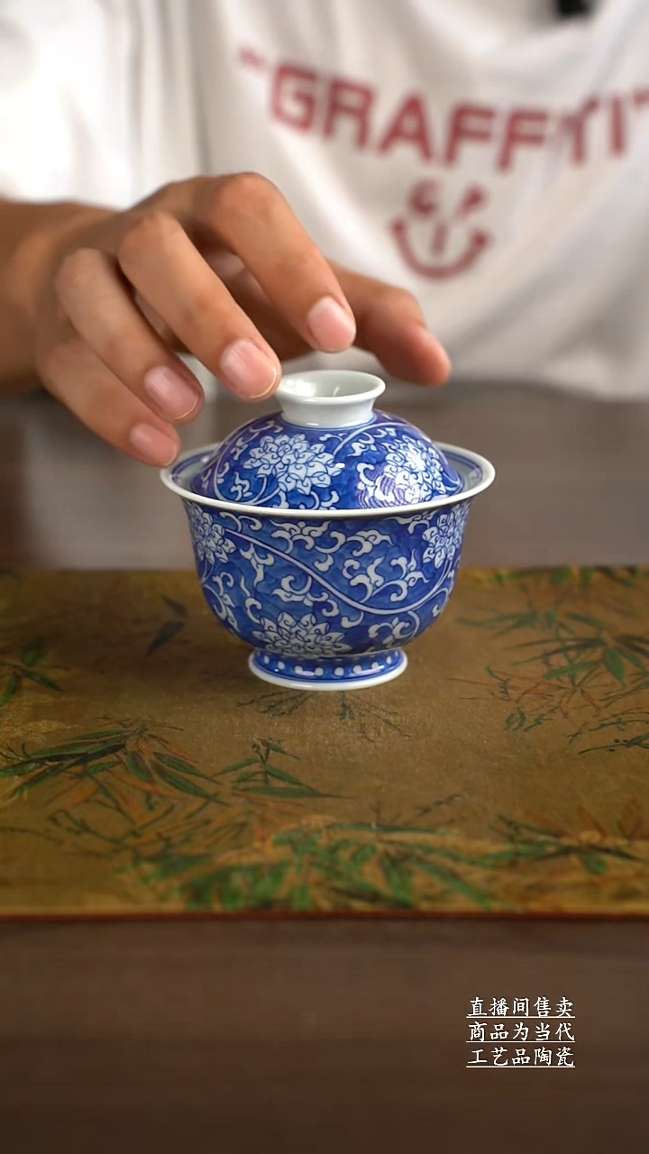 杯子景德镇手工陶瓷茶具