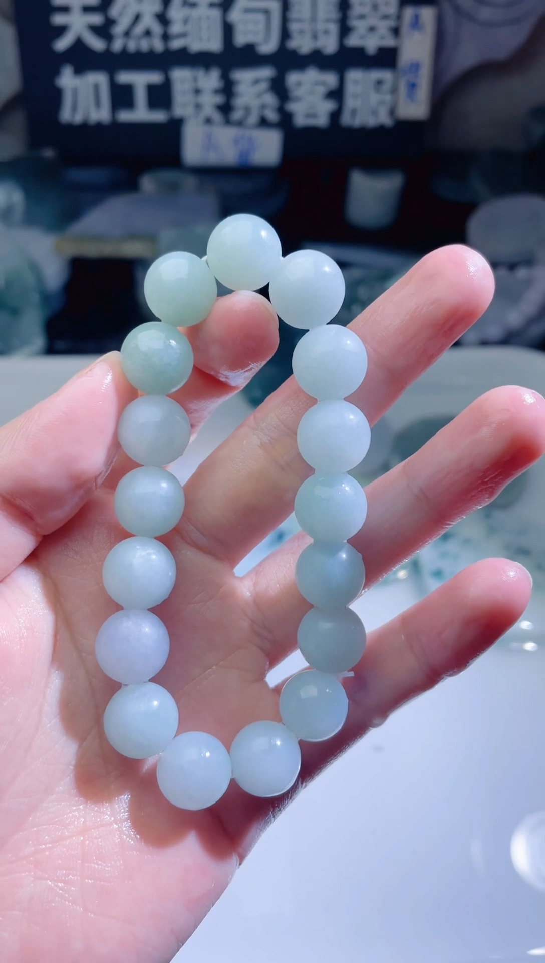 颈饰未镶嵌翡翠4992