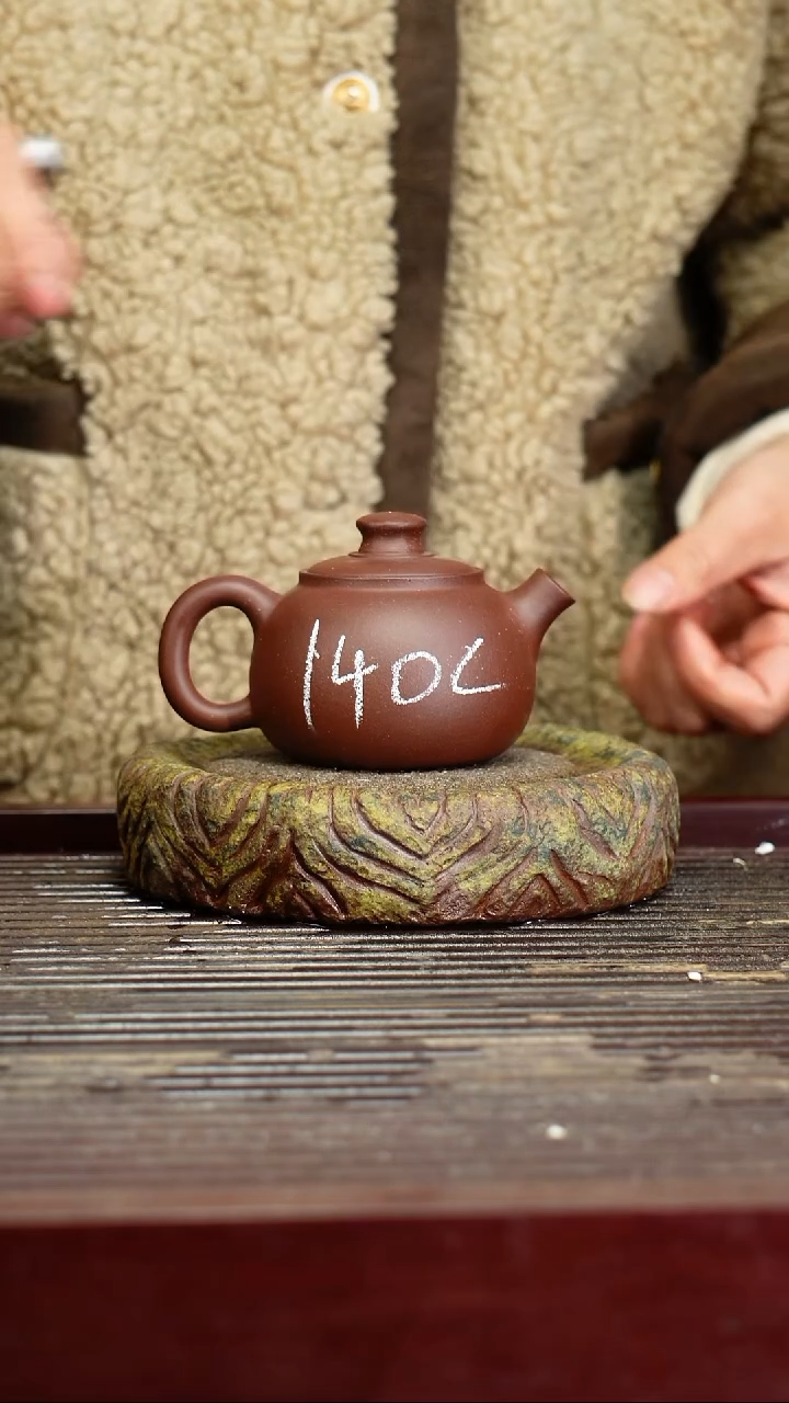 宜兴原矿紫砂壶茶壶宜兴原矿紫砂壶茶壶140C