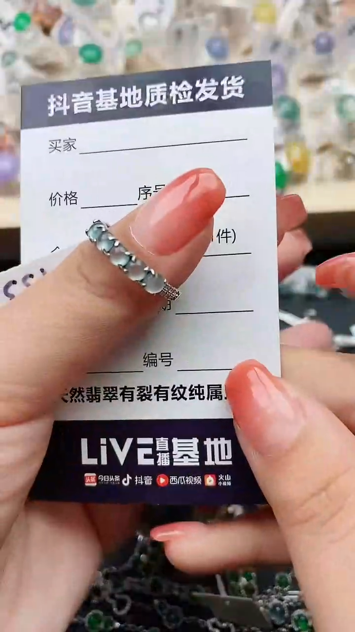 【闪购商品】翡翠戒指银S925镶嵌........