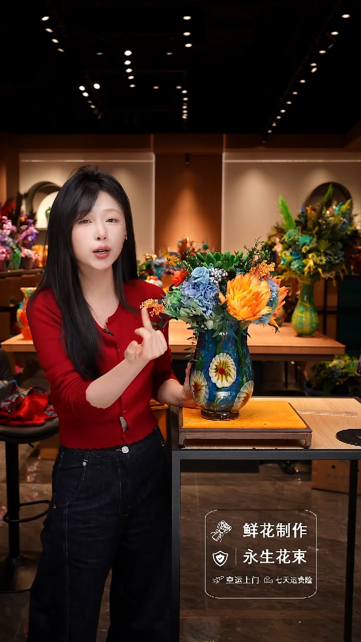 瓶手工花器花束空运包邮送货上门-以图片为准