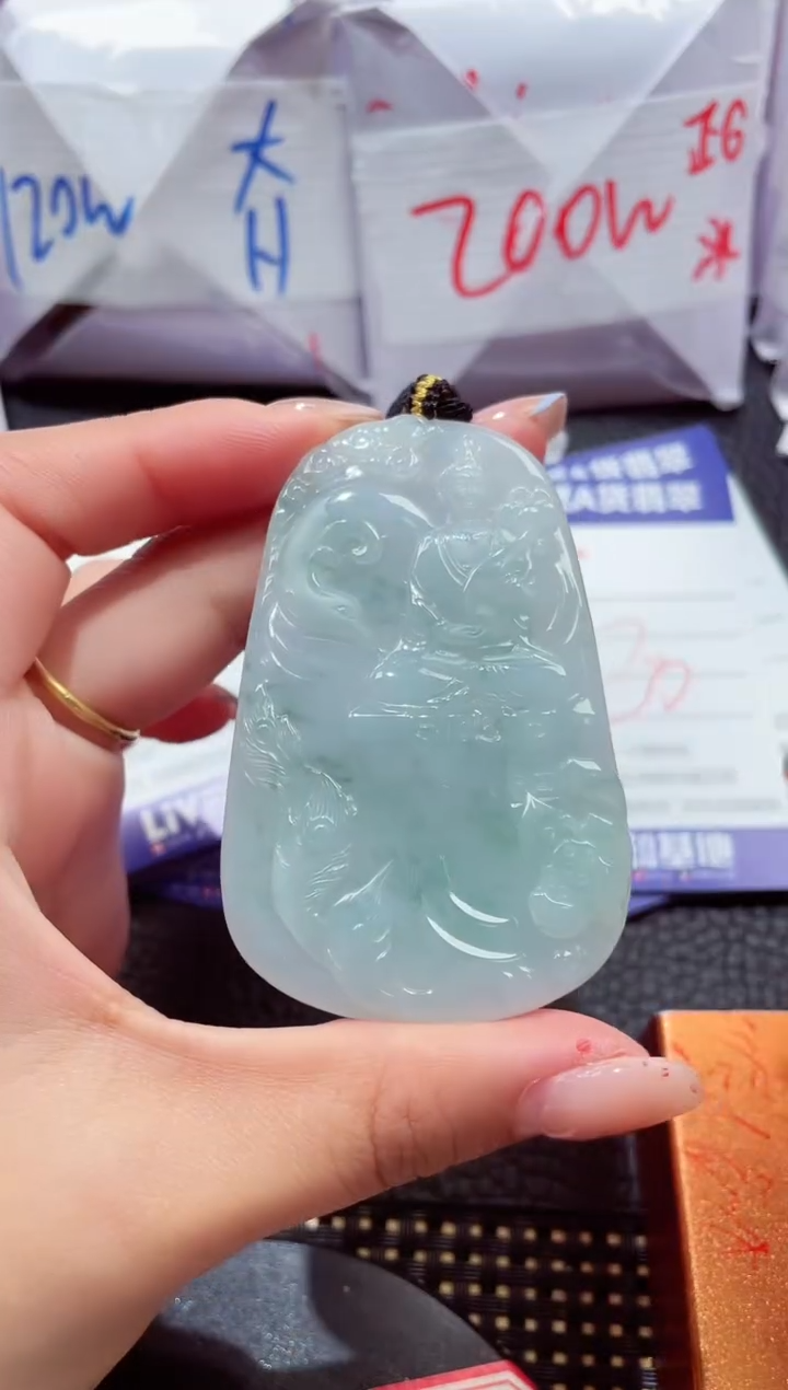 颈饰未镶嵌翡翠227