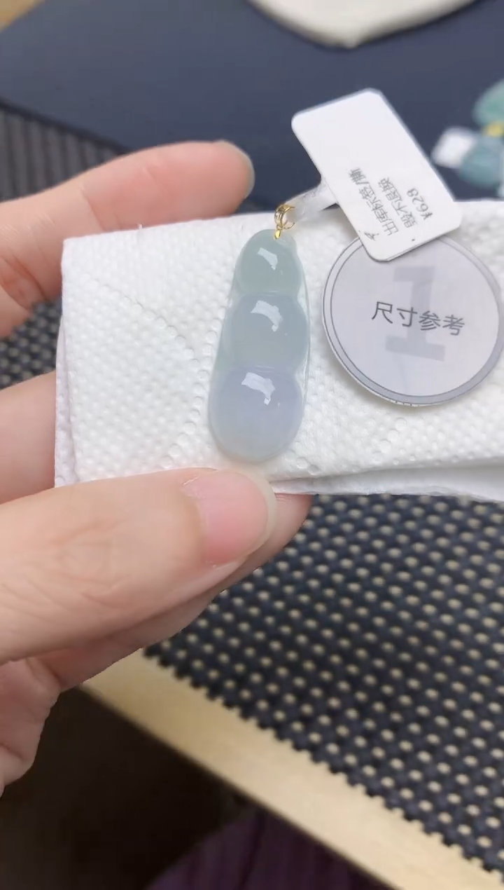 颈饰18K金镶嵌翡翠天然缅甸A货翡翠