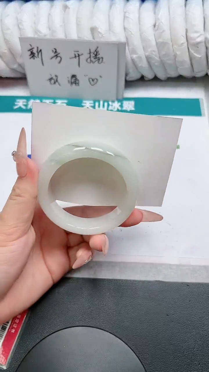 石英质玉手镯未镶嵌91-53.7