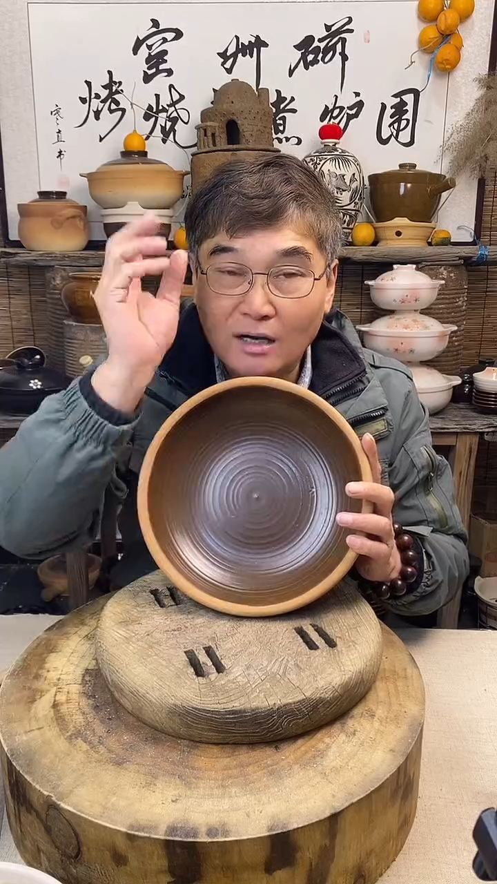  口径26cm复古土菜钵（无盖）   