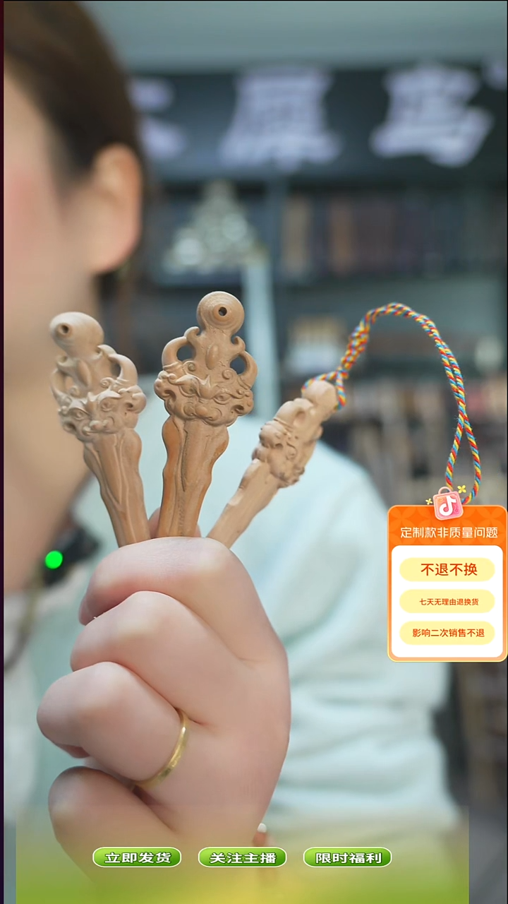 木手作木制雕刻品