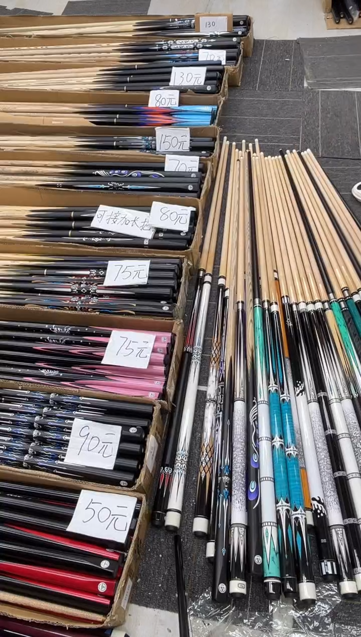 长款白蜡木蓝琥珀中头