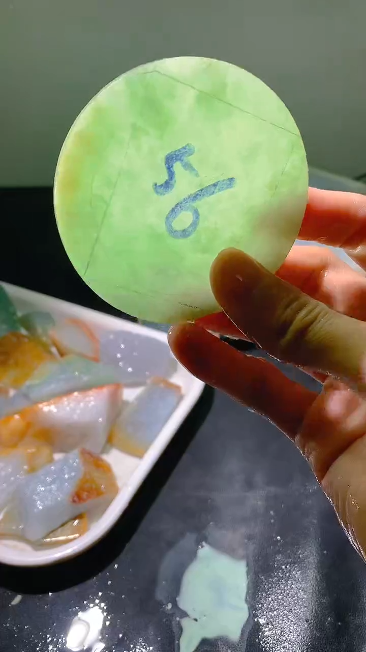 【闪购商品】翡翠散珠直播间翡翠定制链接