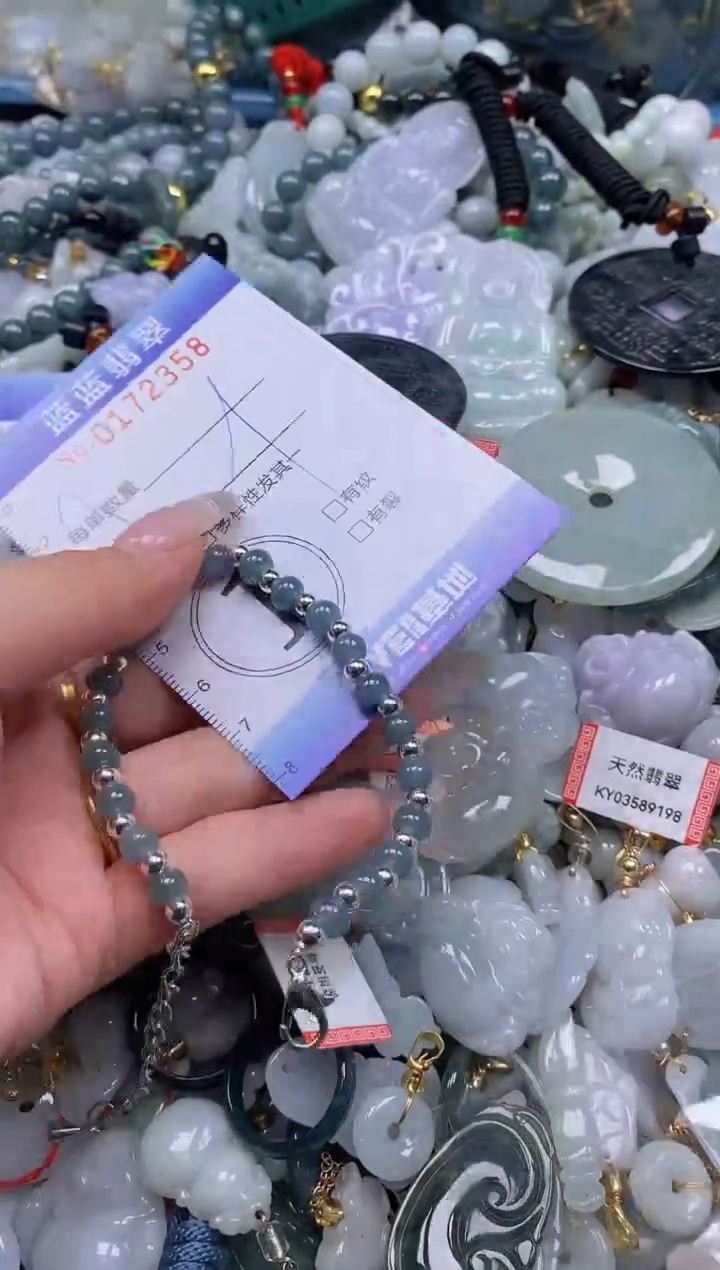 【闪购商品】翡翠颈饰未镶嵌闪购0172358