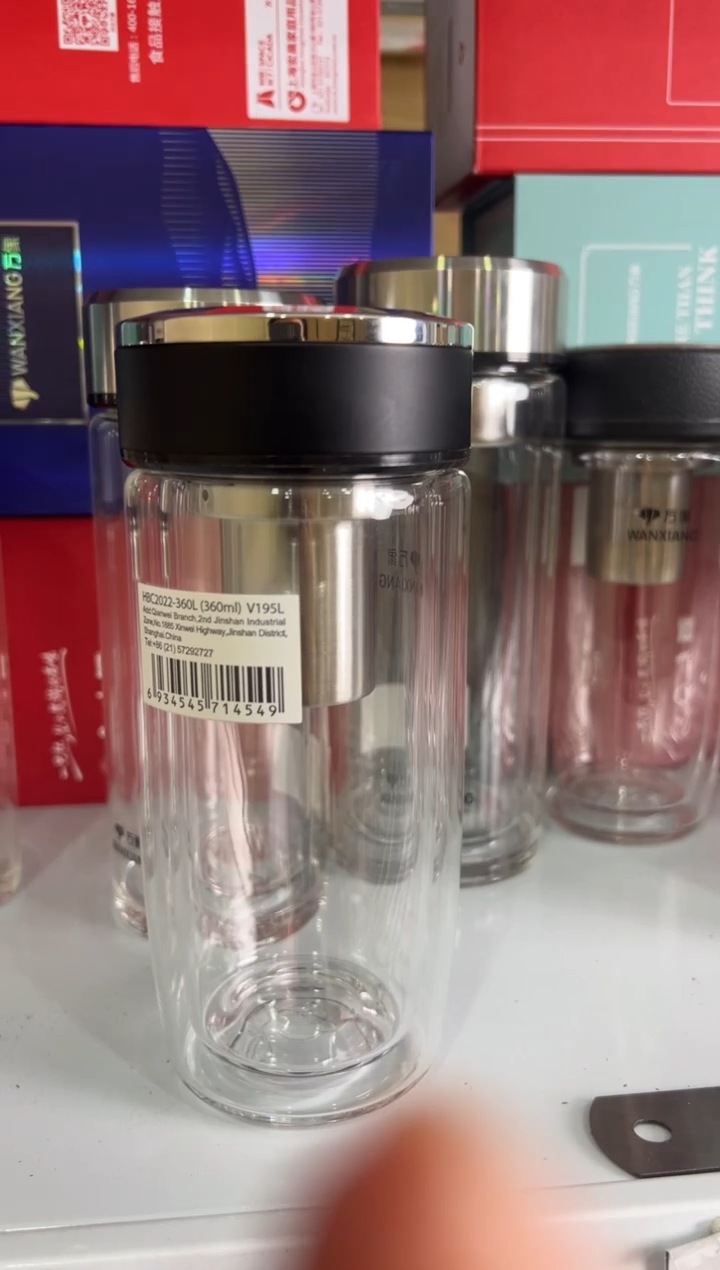 【闪购商品】万象双层360ml高硼硅茶杯鹅蛋