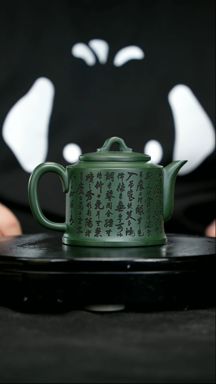 【闪购商品】宜兴原矿高端紫砂15