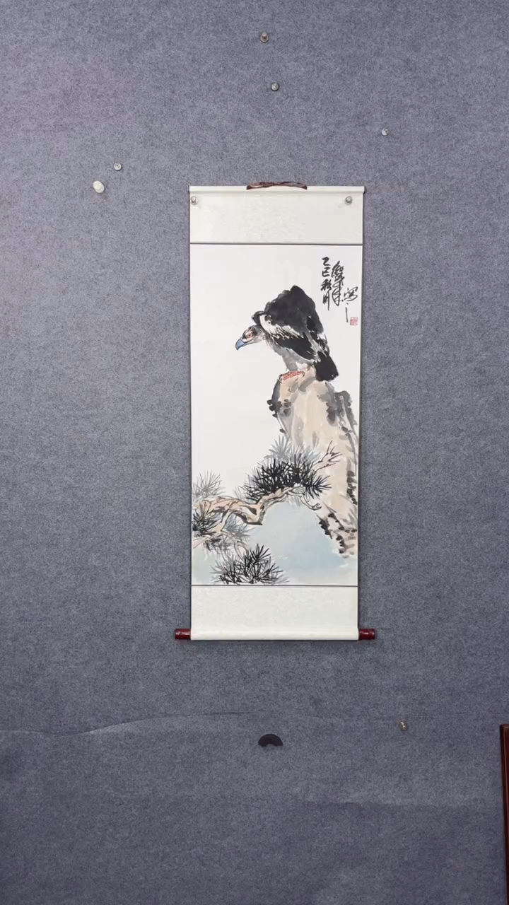 国画矮***肥120*45吴铁成作品