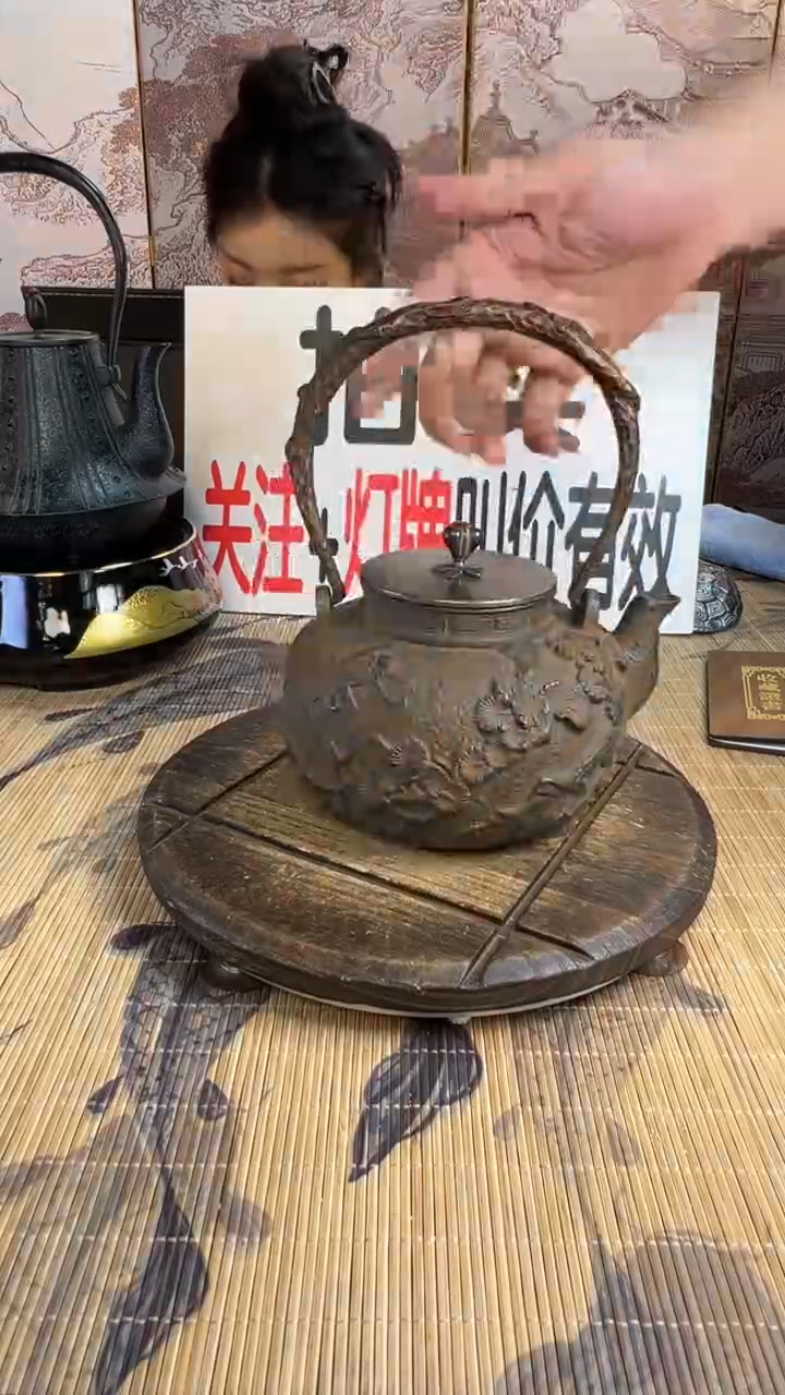 髙****6壶壶壶壶壶壶壶壶壶壶壶    号