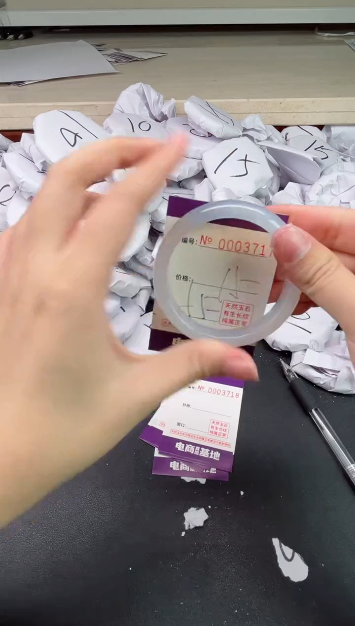 【闪购商品】玛瑙/玉髓手镯未镶嵌3717