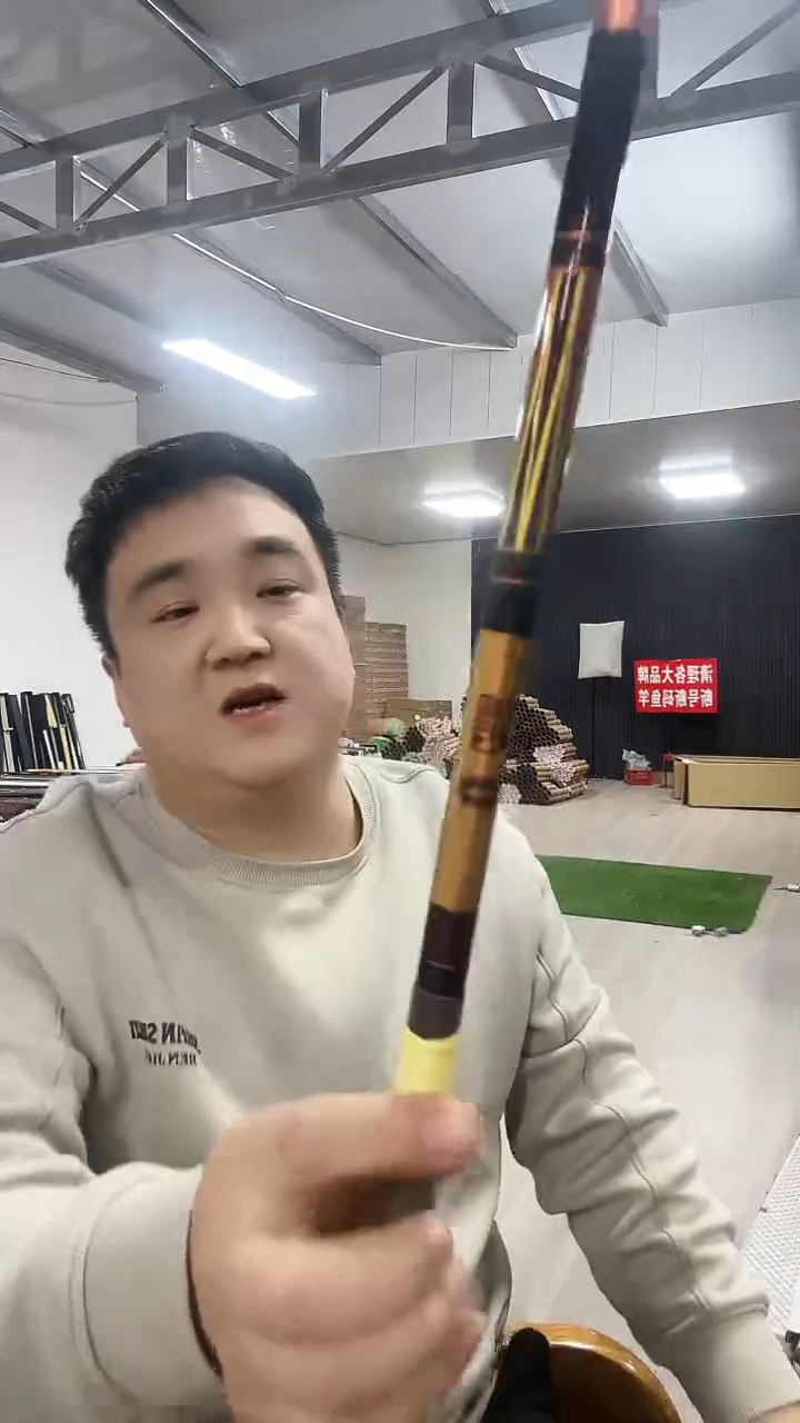 碳素5.4m山岩鲫鱼竿5.4米