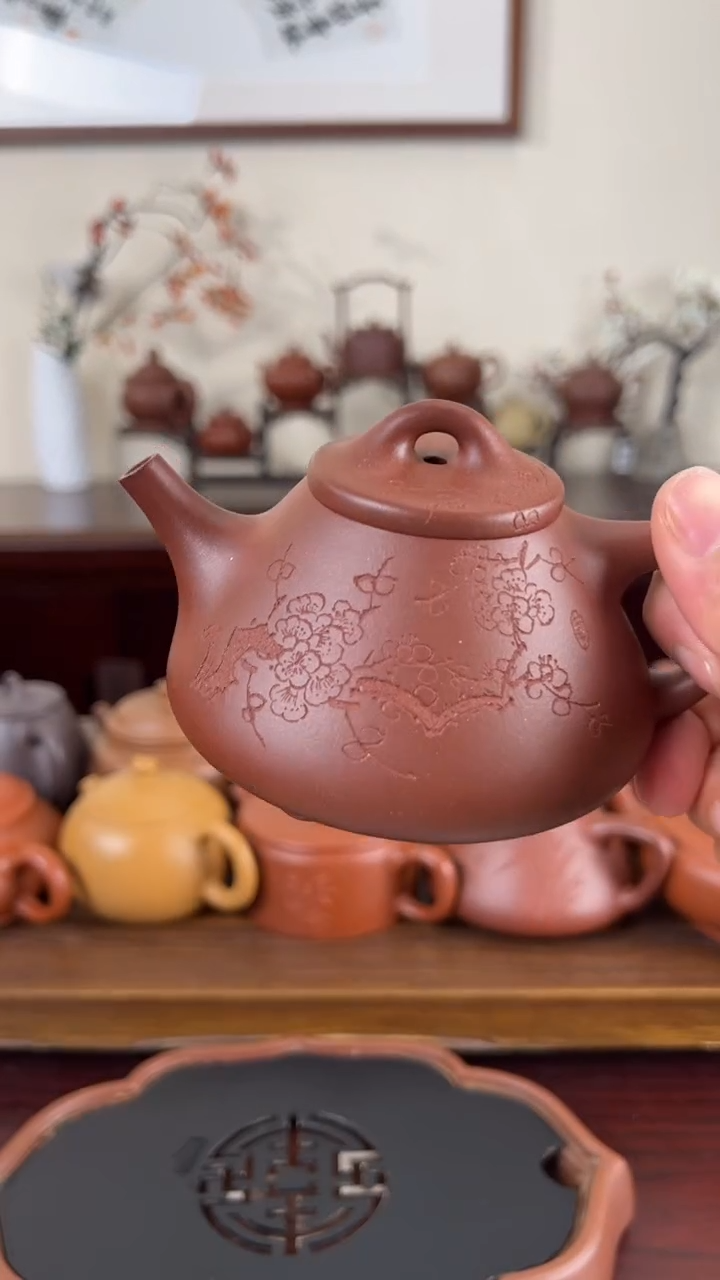 【闪购商品】紫砂茶壶底槽清梅刻子冶石瓢壶180CC