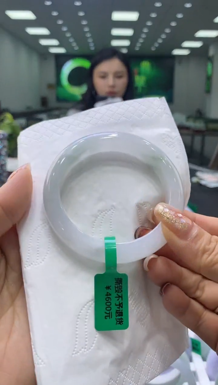 未镶嵌手镯翡翠00001261