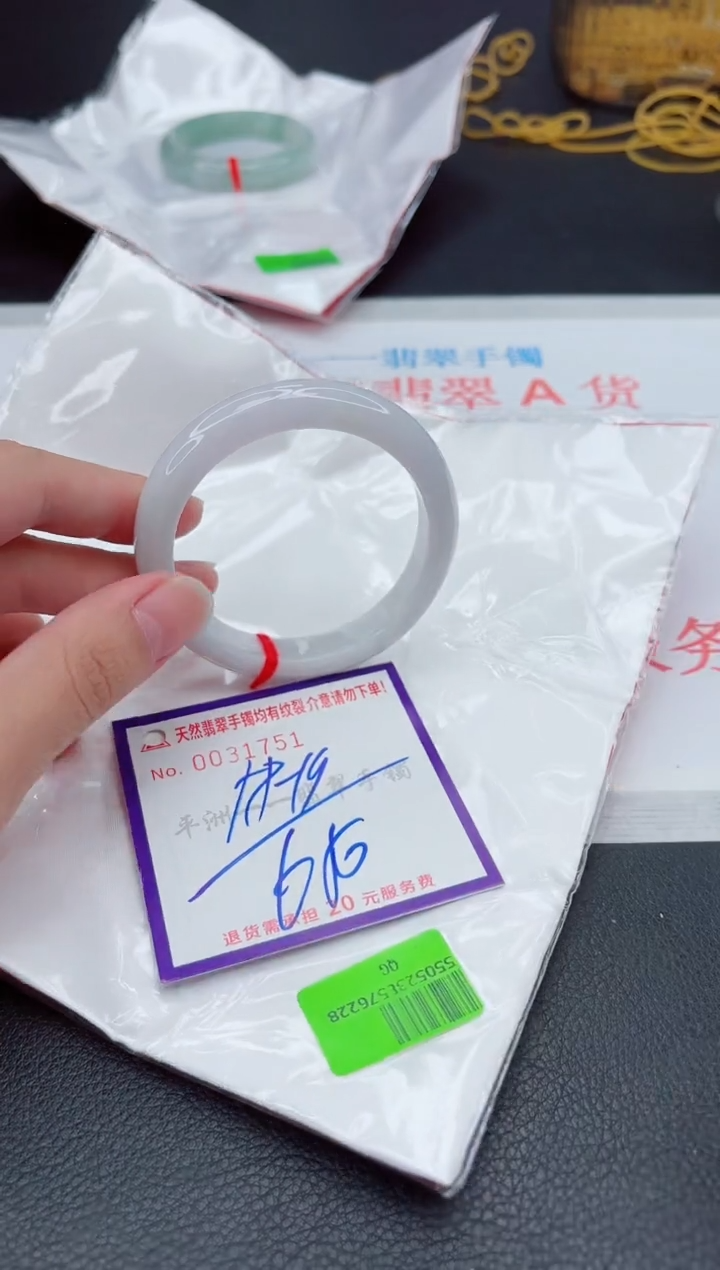 翡翠手镯未镶嵌1111111111