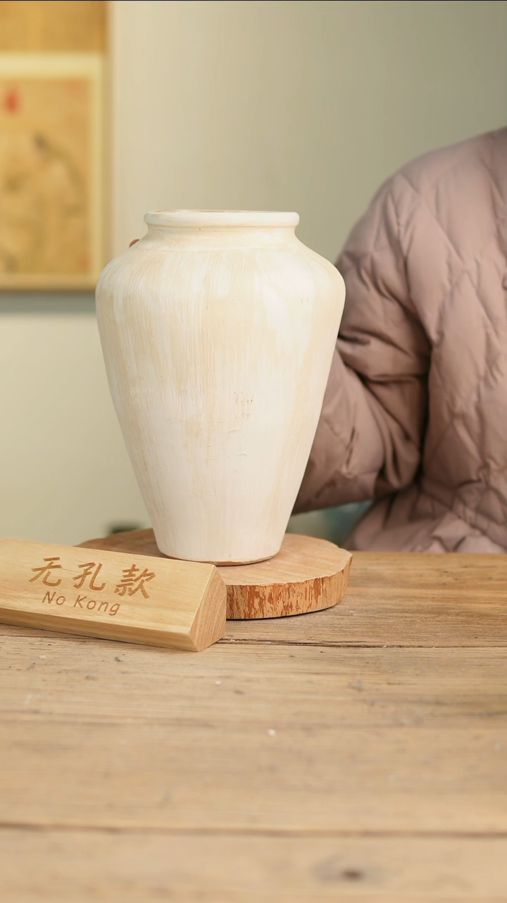 【闪购商品】摆件5-93高28口10误差2无孔