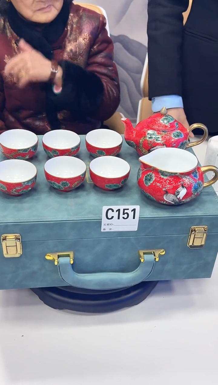 【闪购商品】其他红底扒花公道茶具套组151