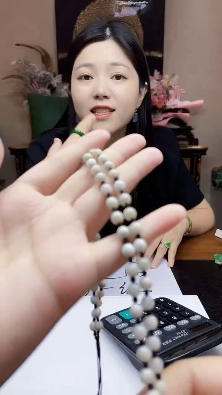 未镶嵌定制翡翠吊坠63