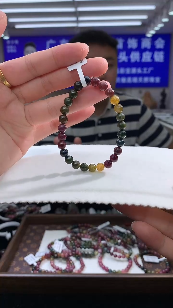 未镶嵌手链碧玺7mm+老矿碧玺