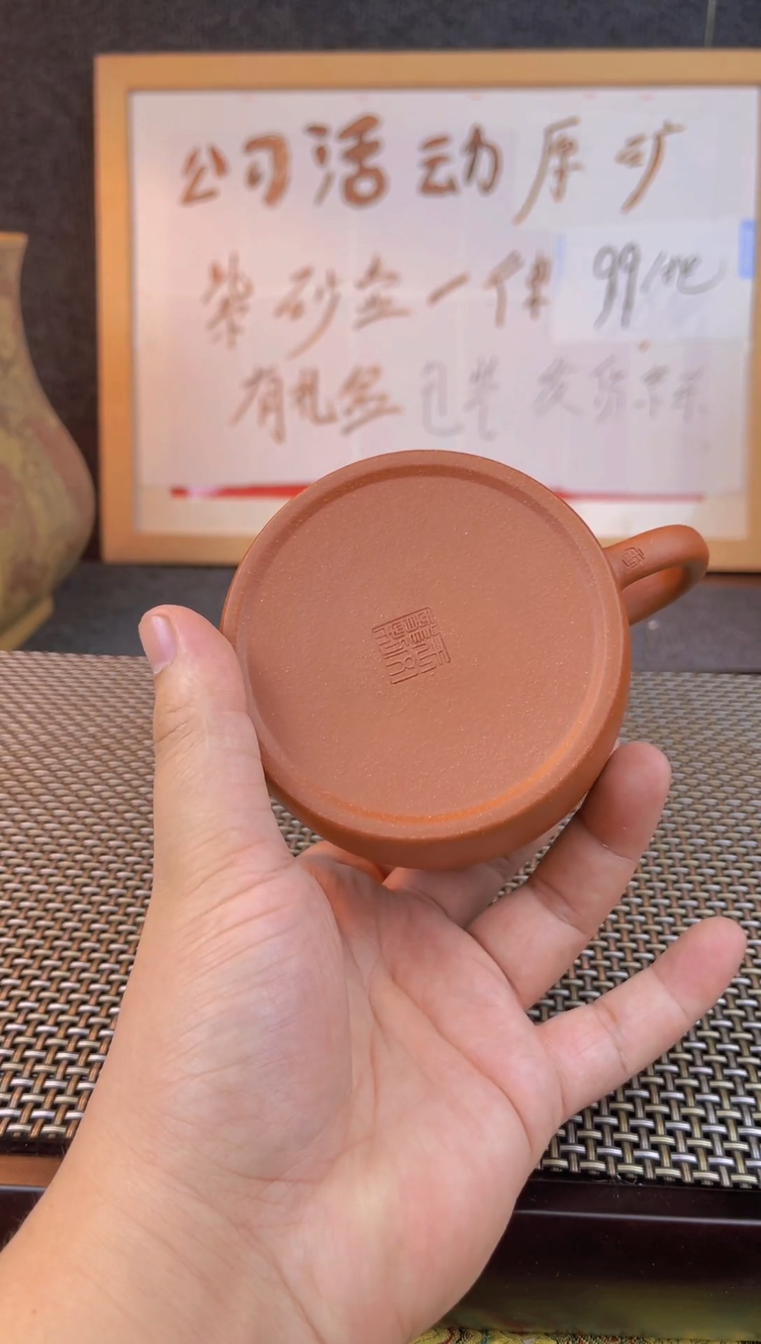 茶壶紫砂宜兴紫砂壶001