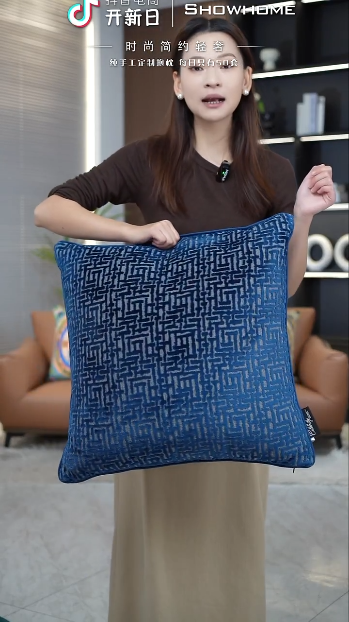 布兰格蓝色55X55带芯