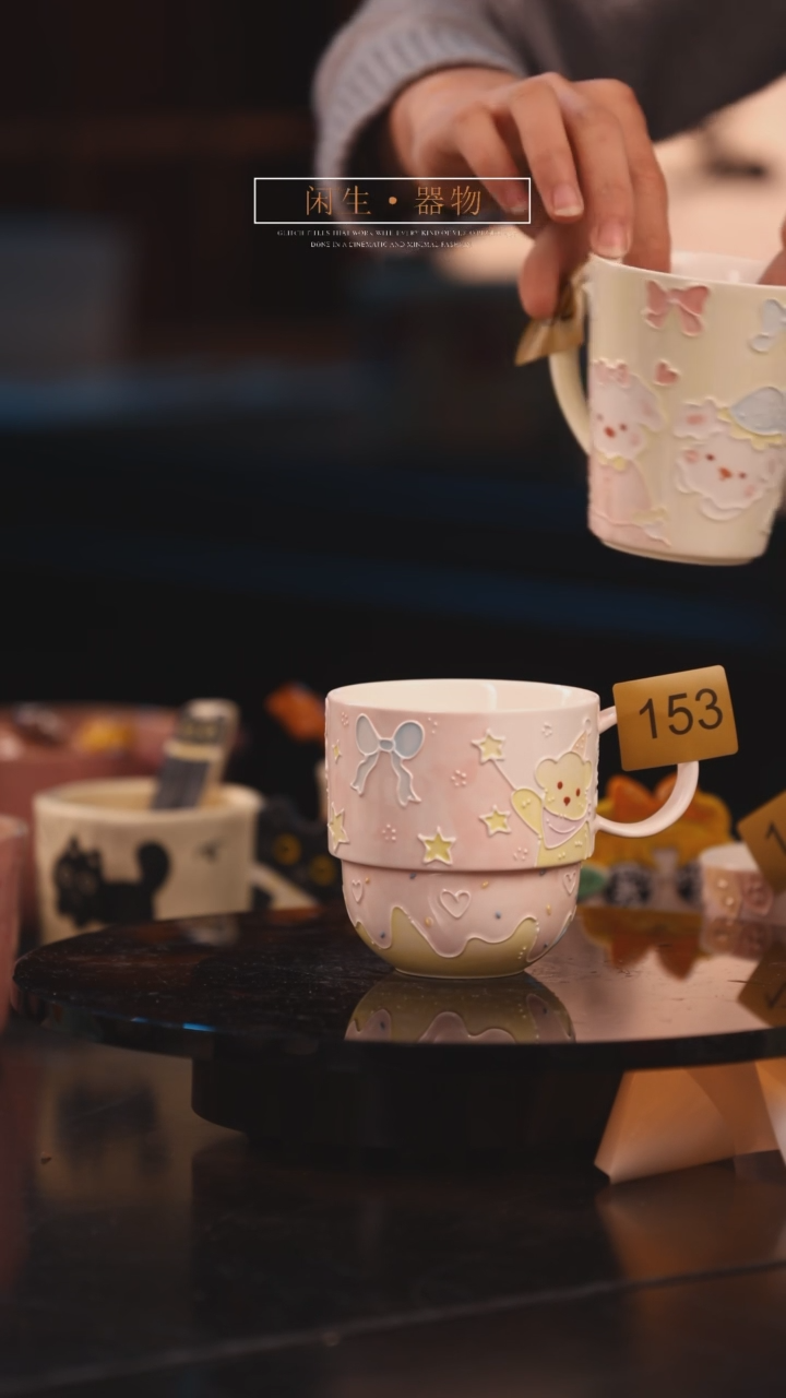 【闪购商品】景德镇可爱设计师款陶瓷