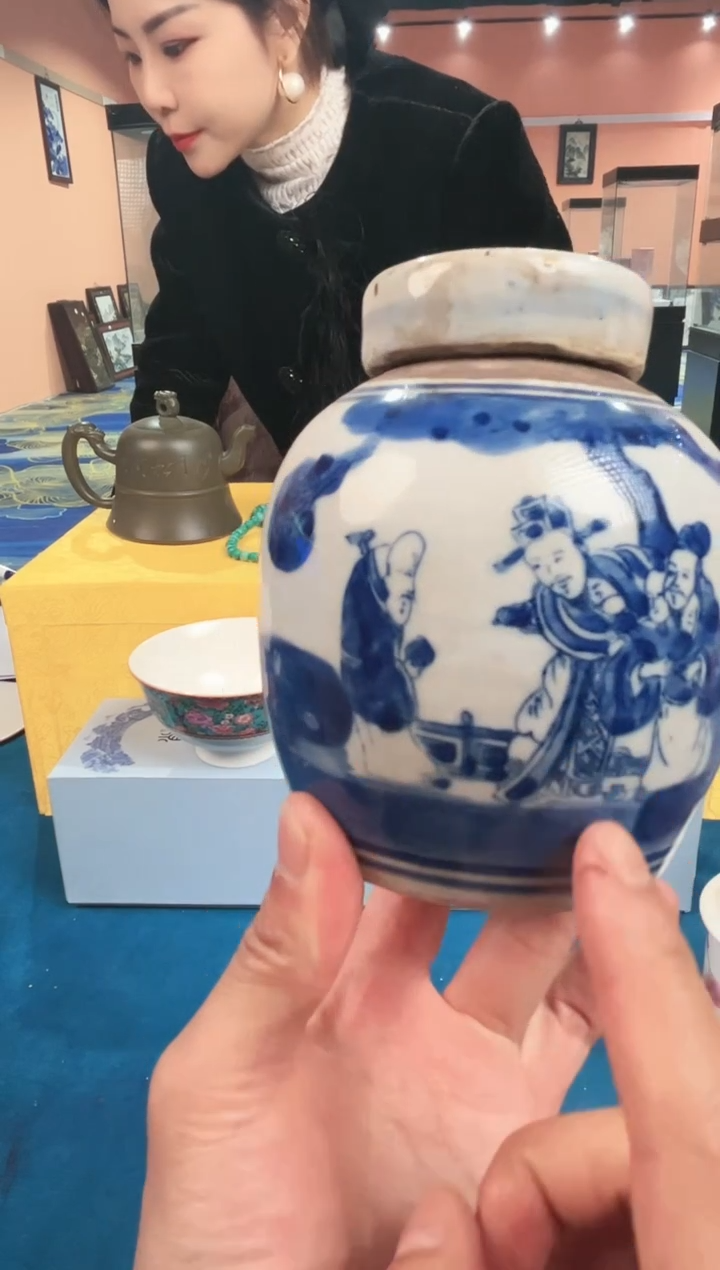 【闪购商品】陶瓷陶瓷青花罐子