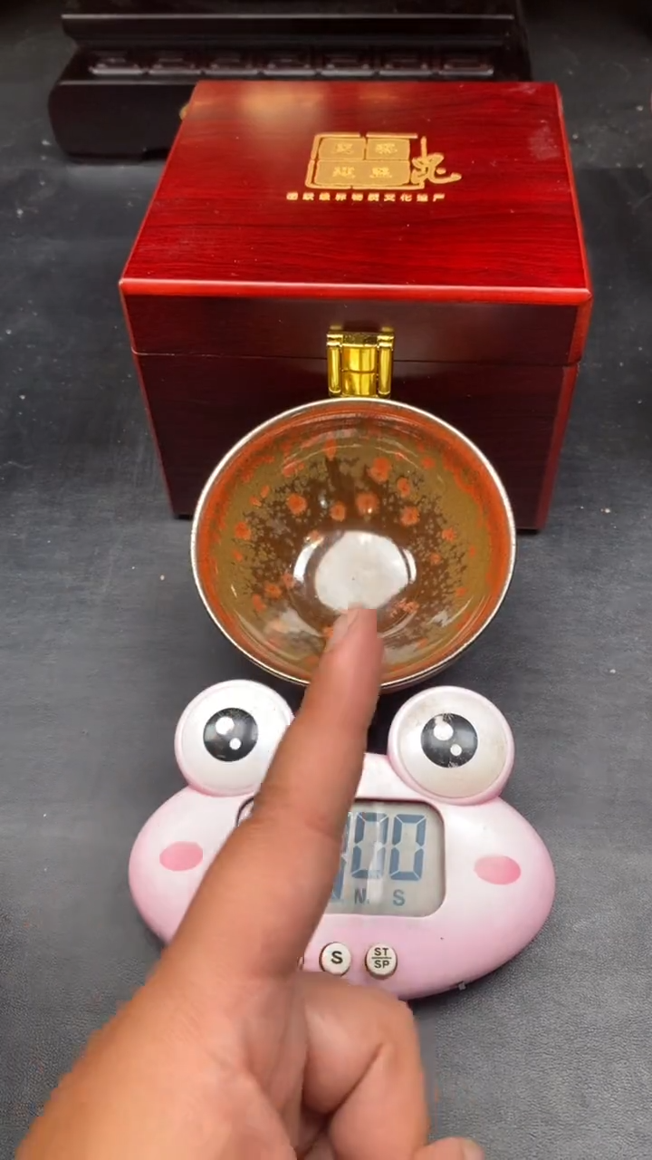 茶盏三**泰--------------精美主人杯